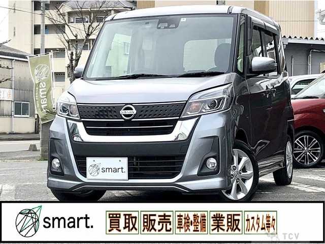 2018 Other All Other All