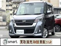 2018 Other All Other All