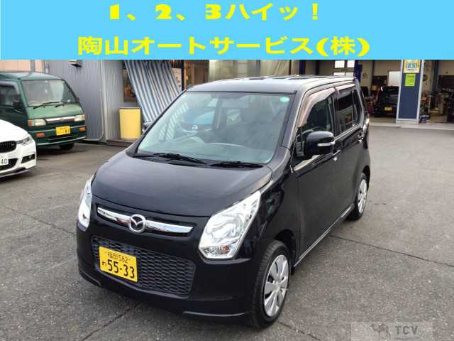 2013 Other All Other All