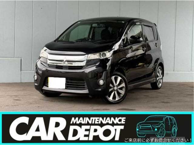 2013 Other All Other All