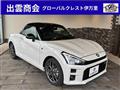 2025 Daihatsu Copen
