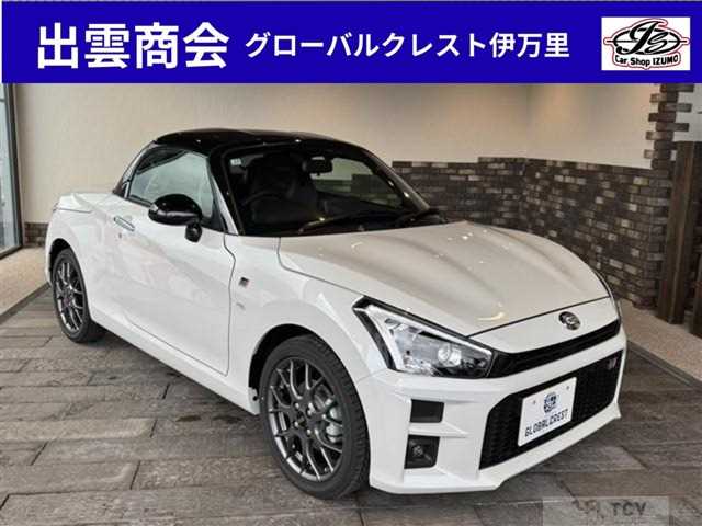 2025 Daihatsu Copen
