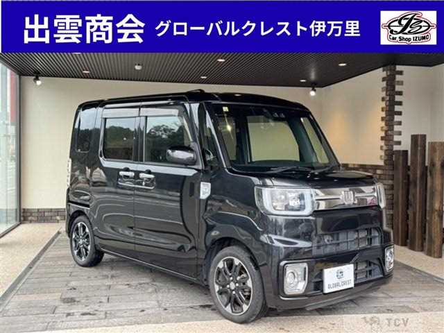 2018 Other All Other All