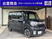 2018 Other All Other All