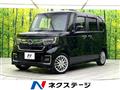 2021 Honda N BOX