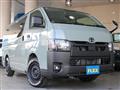 2026 Toyota Hiace Van
