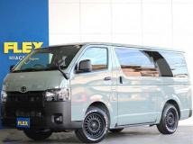 2026 Toyota Hiace Van