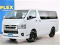 2025 Toyota Hiace Van