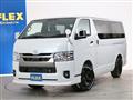 2025 Toyota Hiace Van