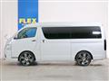 2023 Toyota Hiace Wagon