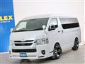 2023 Toyota Hiace Wagon