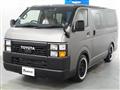 2020 Toyota Hiace Van