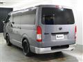 2017 Toyota Hiace Van