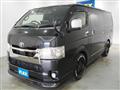 2021 Toyota Hiace Van