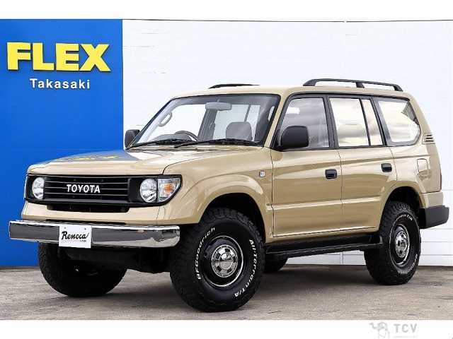 1997 Toyota Land Cruiser Prado