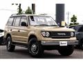 1997 Toyota Land Cruiser Prado