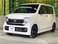 2023 Honda N-WGN