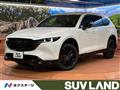 2023 Mazda CX-8