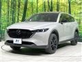 2023 Mazda CX-8