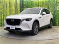 2023 Mazda Mazda Others