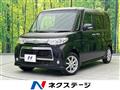 2013 Daihatsu Tanto