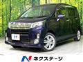 2013 Daihatsu Move