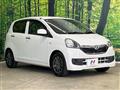 2015 Daihatsu Mira Es