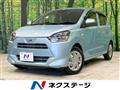 2017 Daihatsu Mira Es