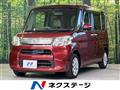2013 Daihatsu Tanto