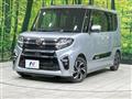 2020 Daihatsu Tanto