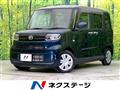 2022 Daihatsu Tanto