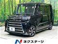 2024 Daihatsu Tanto