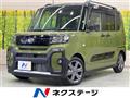 2025 Daihatsu Tanto