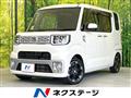 2014 Daihatsu WAKE