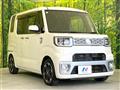 2014 Daihatsu WAKE