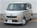 2017 Daihatsu Move Canbus