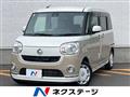 2017 Daihatsu Move Canbus