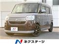 2017 Daihatsu Move Canbus