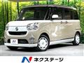 2018 Daihatsu Move Canbus