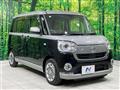 2018 Daihatsu Move Canbus