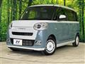2022 Daihatsu Move Canbus