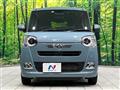 2023 Daihatsu Move Canbus