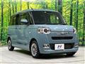 2023 Daihatsu Move Canbus