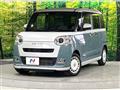 2023 Daihatsu Move Canbus