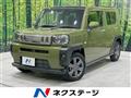 2020 Daihatsu Taft
