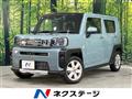2021 Daihatsu Taft