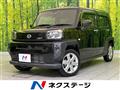 2022 Daihatsu Taft