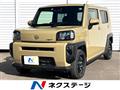 2023 Daihatsu Taft