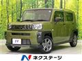 2024 Daihatsu Taft