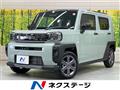 2025 Daihatsu Taft